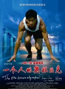 网站SEO优化中外链布局合理性的关键指标解析